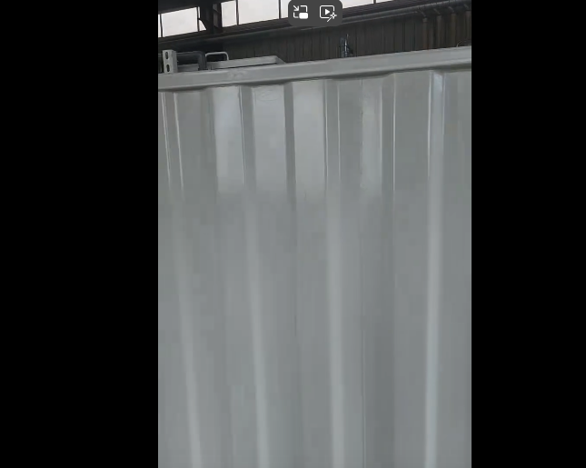 企業(yè)微信截圖_20251031134104